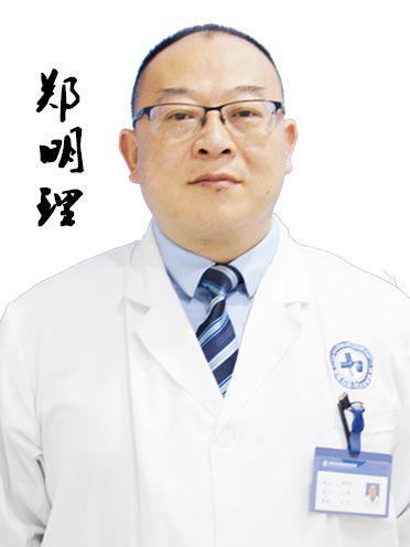 贵州白癜风医师
